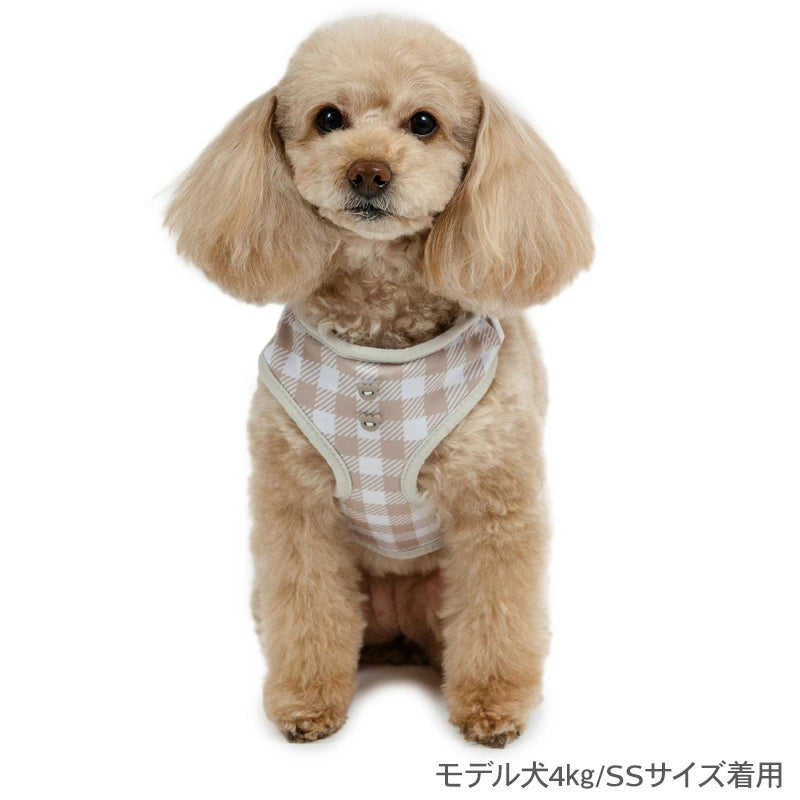Dog harness with teddy bear and backpack for small dogs | Waffle fabric, mesh lining, removable, 2-way