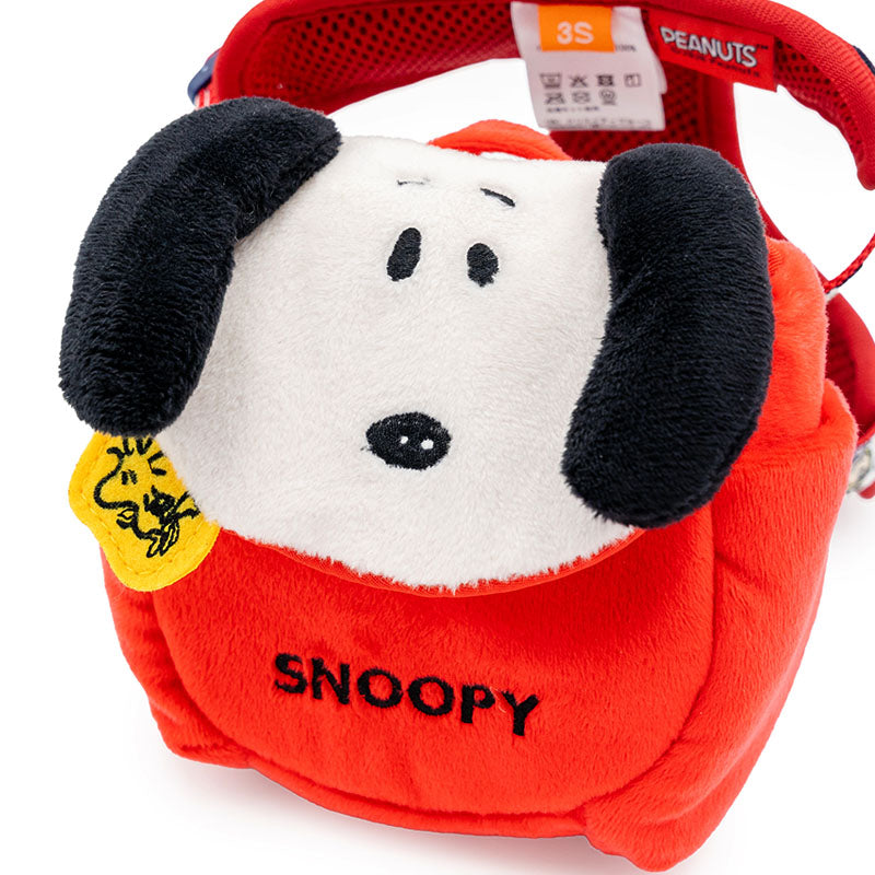 Authentic Snoopy Harness Backpack and Leash