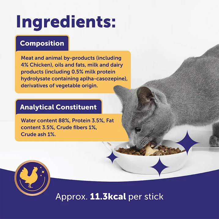 Feliway Calming Treats 15g Chicken flavour