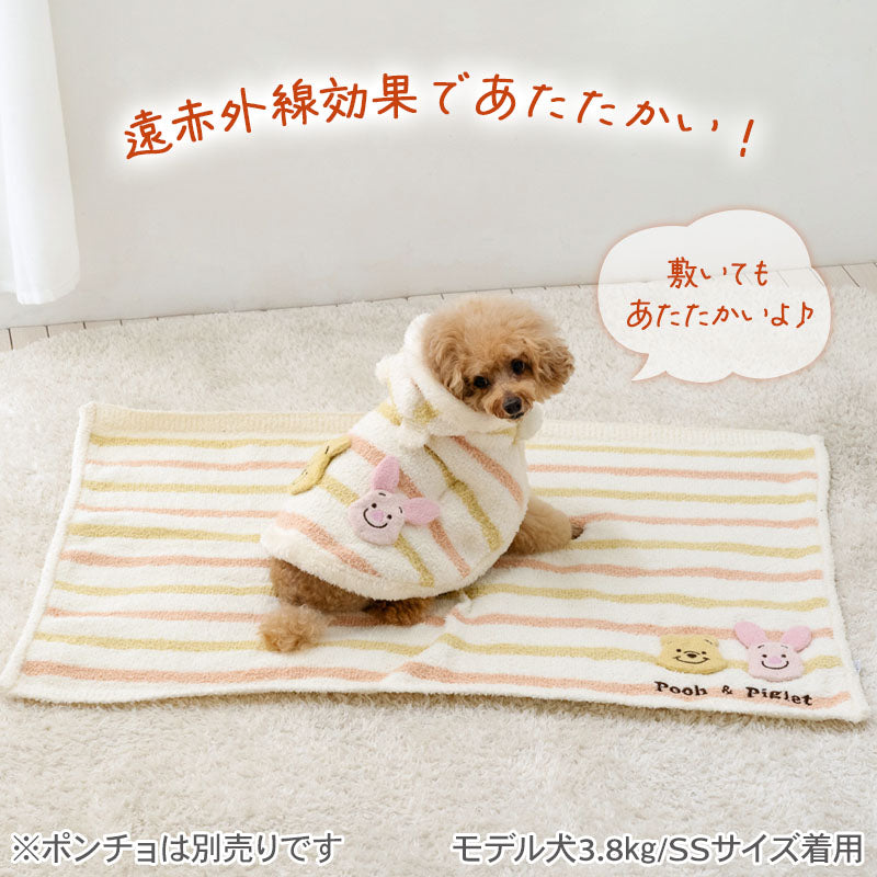 Disney Winnie the Pooh & Piglet Far-Infrared Winter Dog Blanket