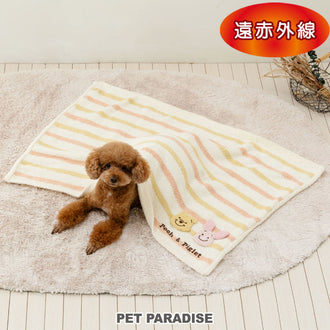 Disney Winnie the Pooh & Piglet Far-Infrared Winter Dog Blanket