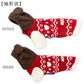 Disney Mickey Mouse Dog Clothes Winter Matching Knitted with Hood  | Far Infrared Warm Cold Protection Cold Protection