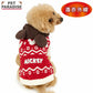Disney Mickey Mouse Dog Clothes Winter Matching Knitted with Hood  | Far Infrared Warm Cold Protection Cold Protection