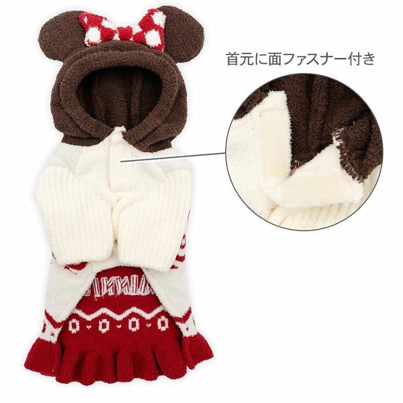 Disney Minnie Mouse Dog Clothes Winter Matching Knit | Far Infrared Warm Cold Protection Cold Protection