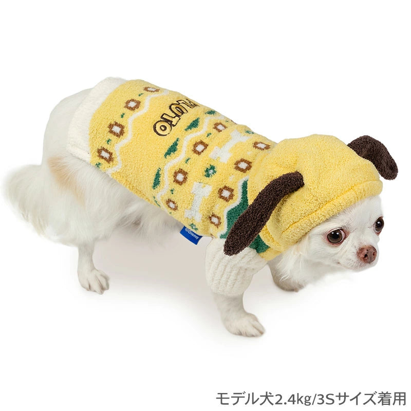 Disney Pluto Dog Clothes Winter Nordic Knit | Far Infrared Warm Cold Protection