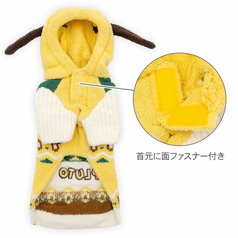 Disney Pluto Dog Clothes Winter Nordic Knit | Far Infrared Warm Cold Protection