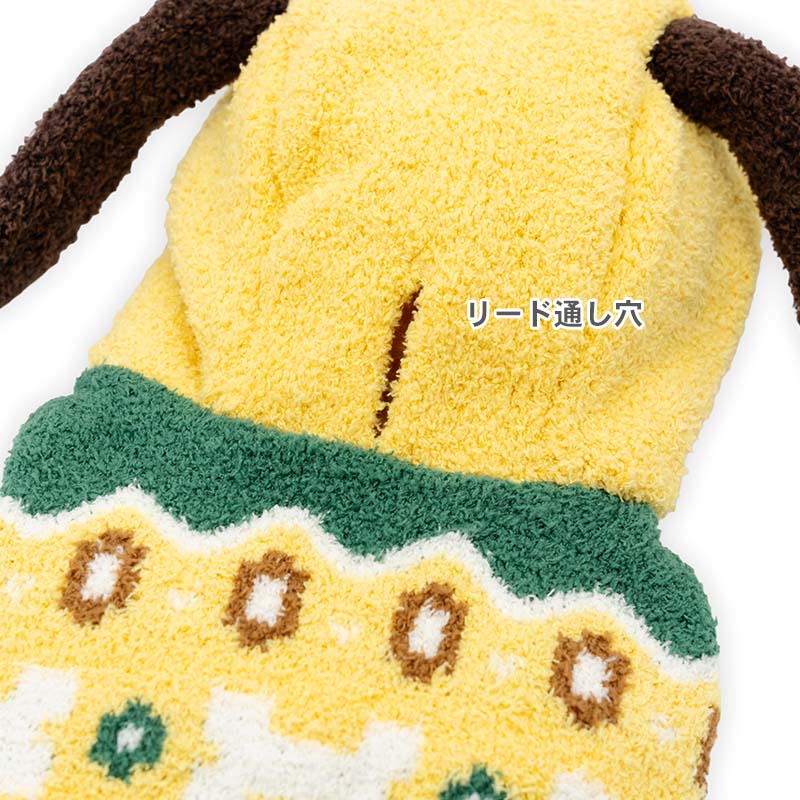 Disney Pluto Dog Clothes Winter Nordic Knit | Far Infrared Warm Cold Protection