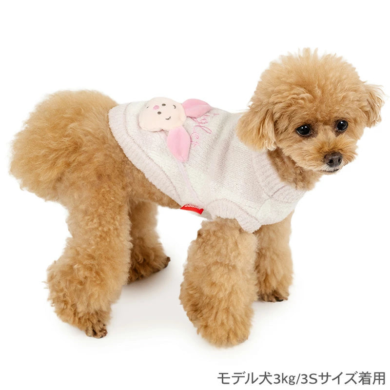 Disney Winnie the Pooh Piglet Winter Pochette Knit  Far Infrared Warm Cold-proof