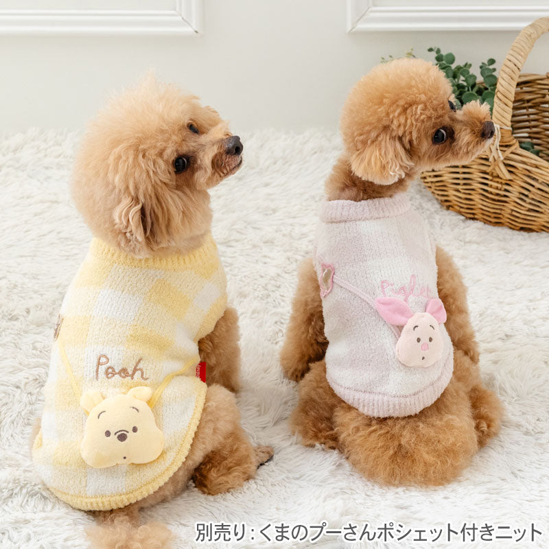 Disney Winnie the Pooh Piglet Winter Pochette Knit  Far Infrared Warm Cold-proof