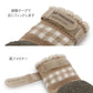 Bear-themed Dog Socks, Fit Shoes for Small and Medium Dogs | Beige, Non-Slip, Stays on, Outings, Walks, Outdoor Shoes, Non-Slip Rubber, Soft, Protects Paws, Prevents Dirt, Disaster Evacuation
