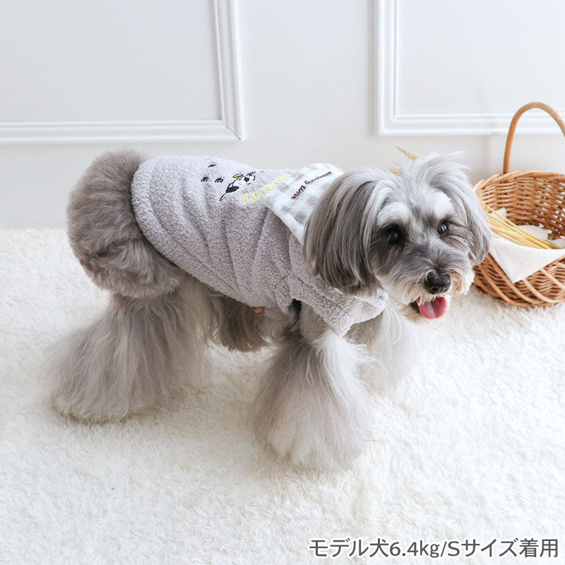 Authentic Snoopy Linus Sailor Knit