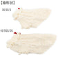 Pet Paradise Winter Knit Sweater Frilled Aran Sweater