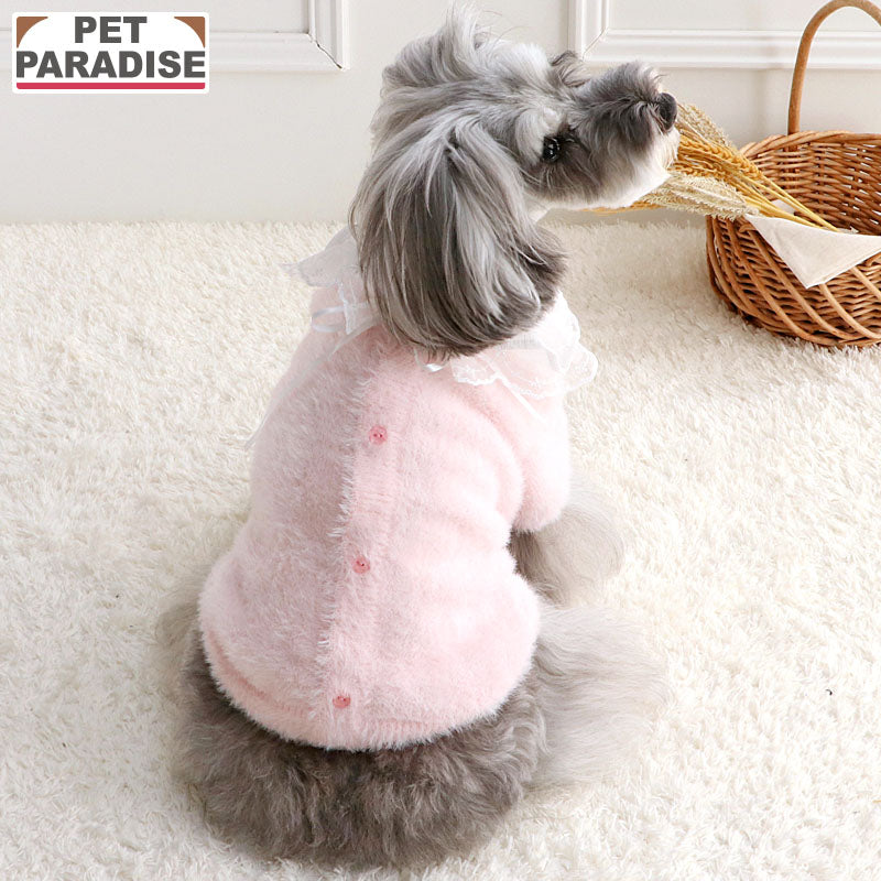 Pet Paradise Winter Knit Sweater Cute Collared Fluffy Shaggy Knit - 2 Colours
