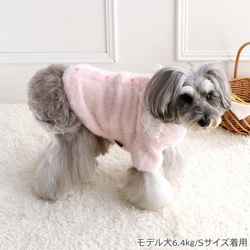 Pet Paradise Winter Knit Sweater Cute Collared Fluffy Shaggy Knit - 2 Colours