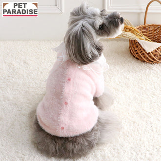 Pet Paradise Winter Knit Sweater Cute Collared Fluffy Shaggy Knit - 2 Colours