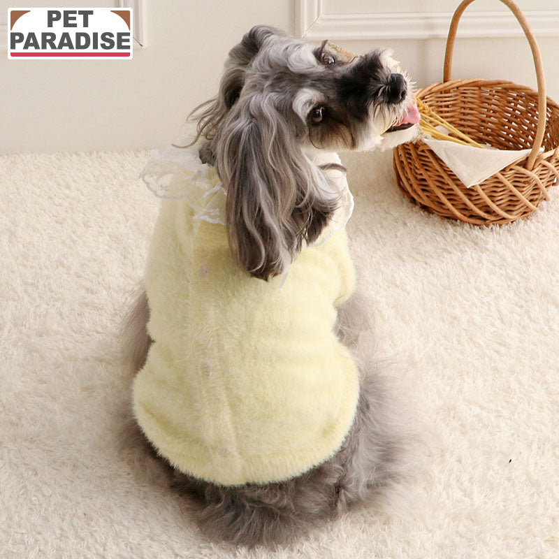 Pet Paradise Winter Knit Sweater Cute Collared Fluffy Shaggy Knit - 2 Colours
