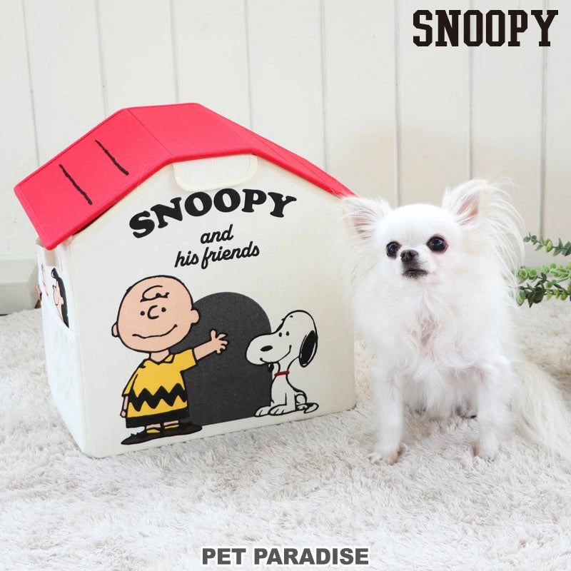 Authentic Snoopy Red Roof Dog Storage Box Pet Organiser