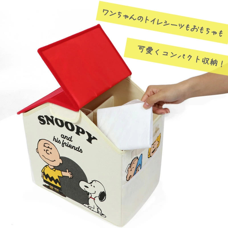 Authentic Snoopy Red Roof Dog Storage Box Pet Organiser
