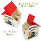 Authentic Snoopy Red Roof Dog Storage Box Pet Organiser
