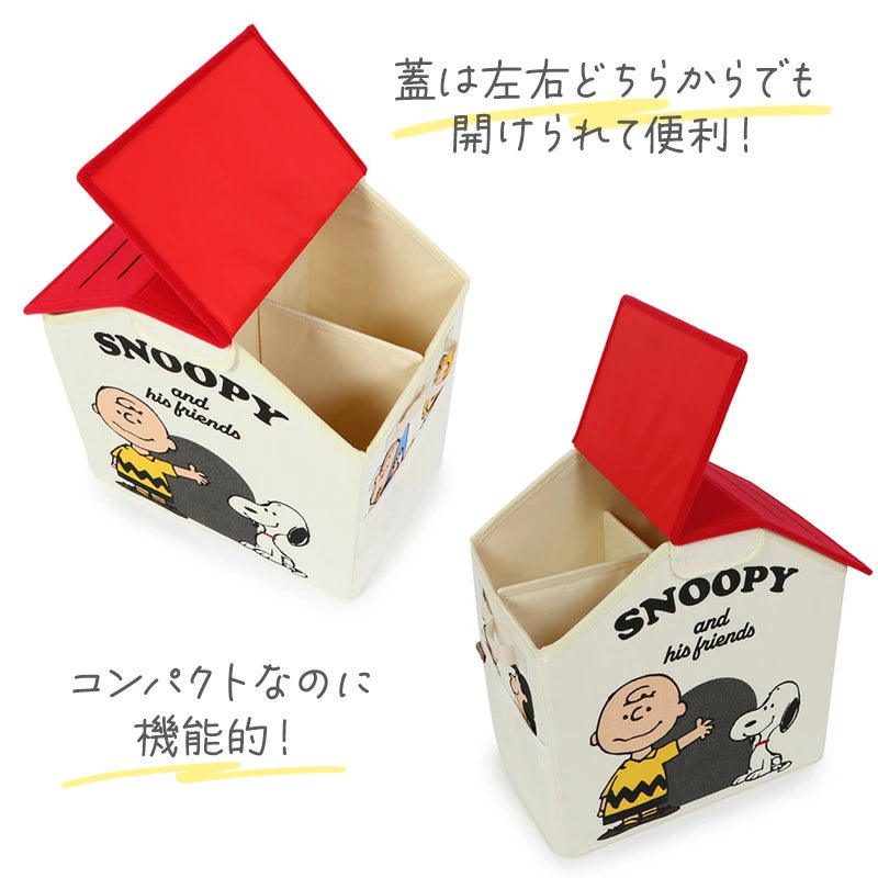 Authentic Snoopy Red Roof Dog Storage Box Pet Organiser