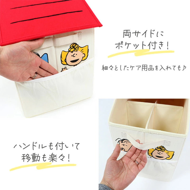 Authentic Snoopy Red Roof Dog Storage Box Pet Organiser