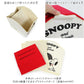 Authentic Snoopy Red Roof Dog Storage Box Pet Organiser