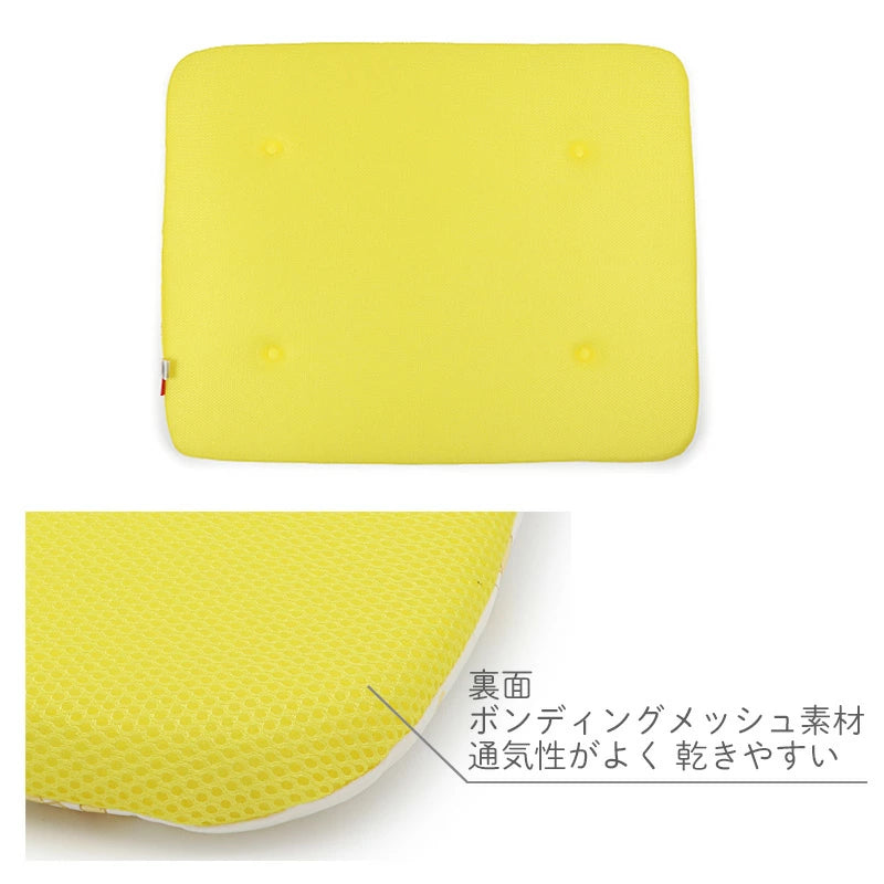 Disney Pluto Dog Summer Soft Cool Mat