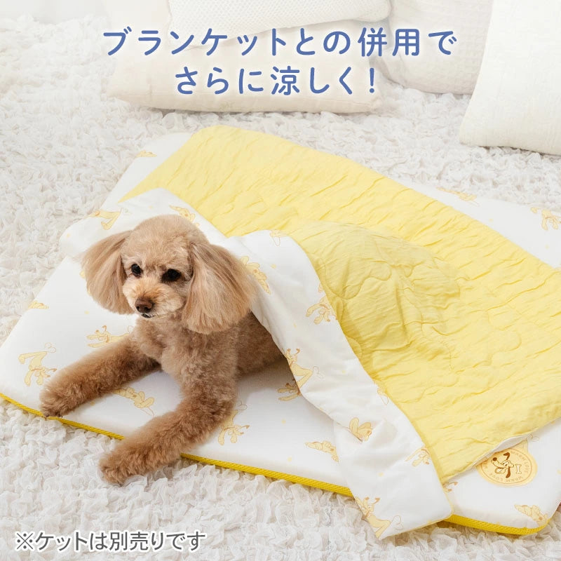 Disney Pluto Dog Summer Soft Cool Mat