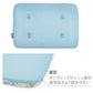 Snoopy Cool Mat Summer Surf Soft Cool Mat