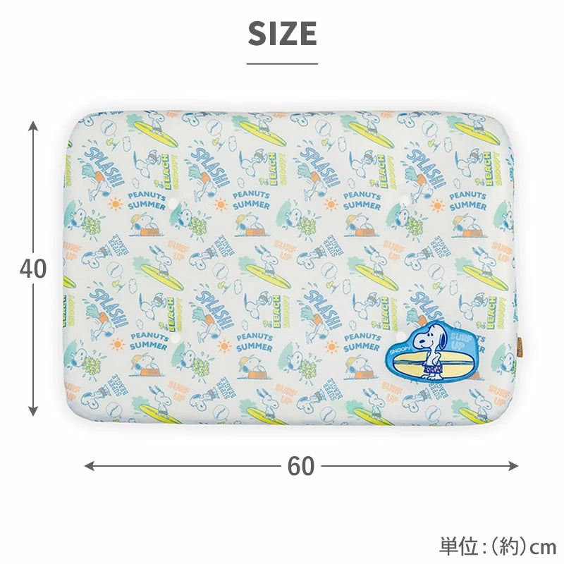 Snoopy Cool Mat Summer Surf Soft Cool Mat