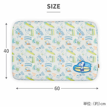 Snoopy Cool Mat Summer Surf Soft Cool Mat