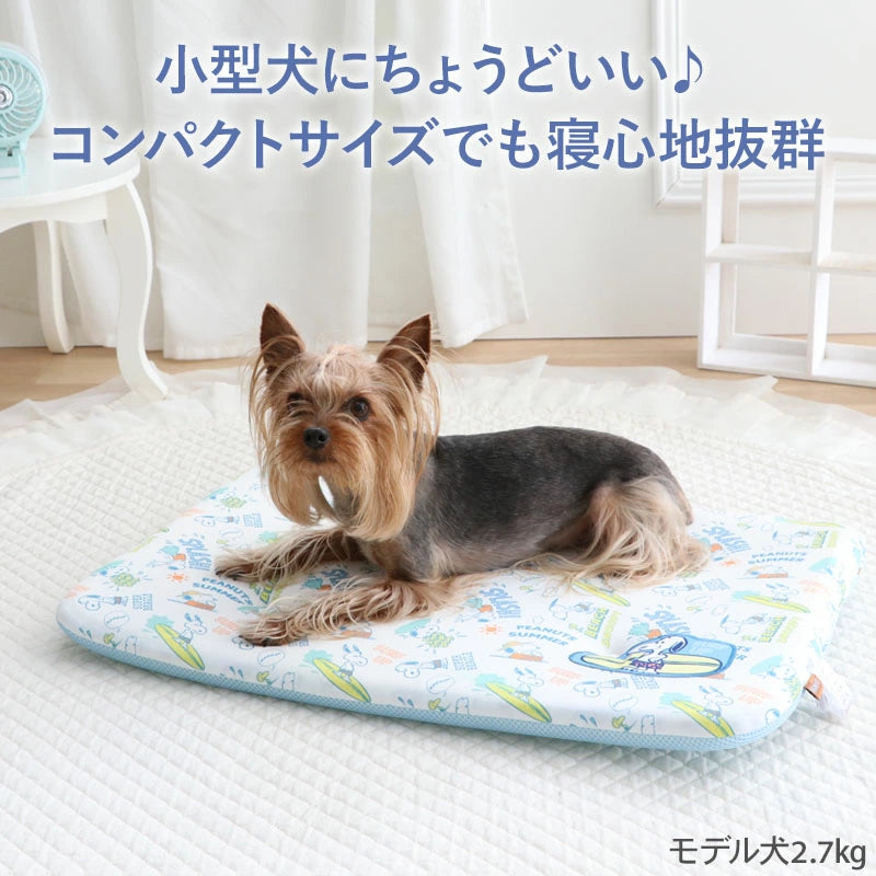 Snoopy Cool Mat Summer Surf Soft Cool Mat