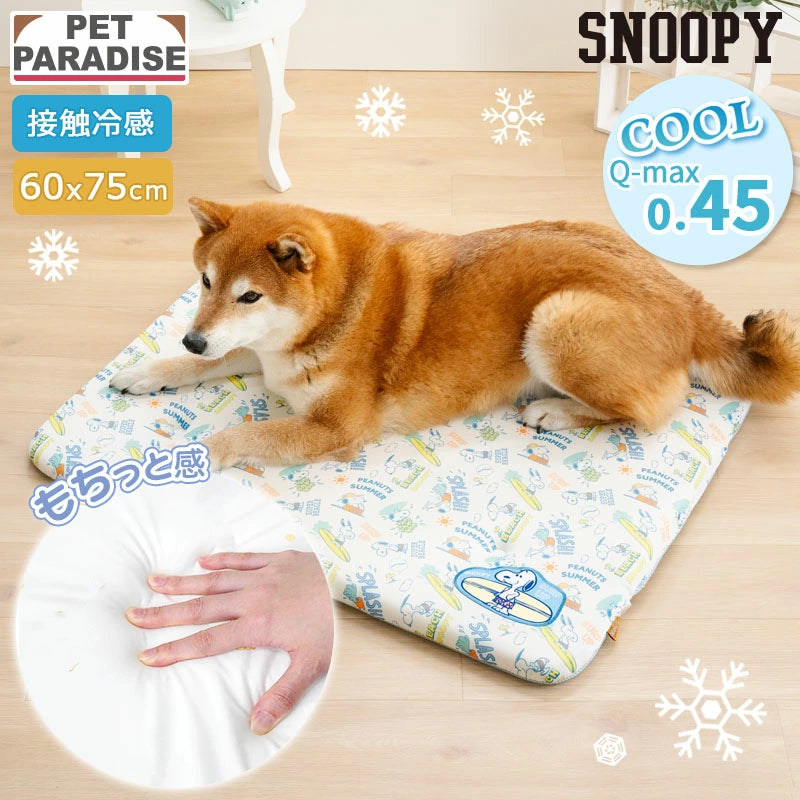 Snoopy Cool Mat Summer Surf Soft Cool Mat