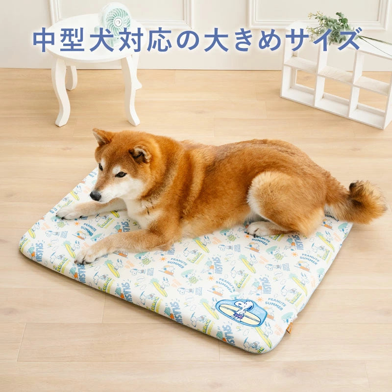 Snoopy Cool Mat Summer Surf Soft Cool Mat