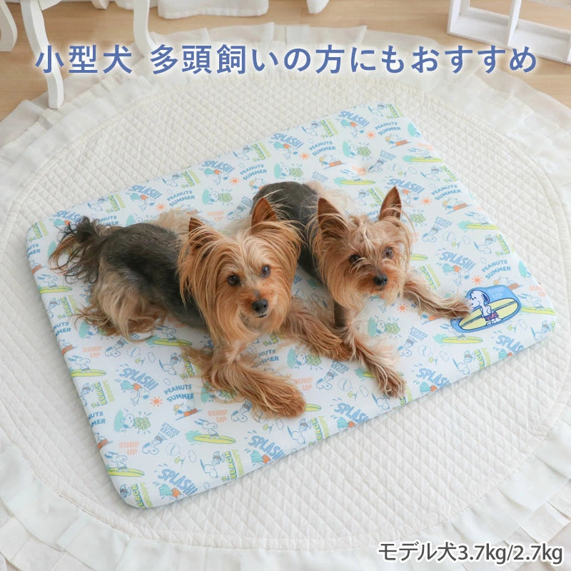 Snoopy Cool Mat Summer Surf Soft Cool Mat