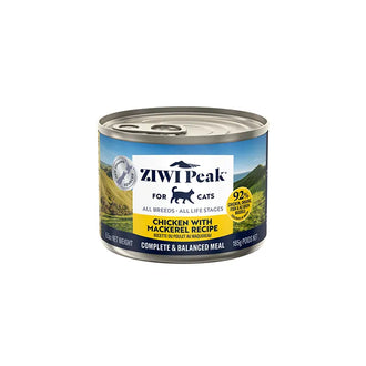 Ziwi Chicken & Mackerel