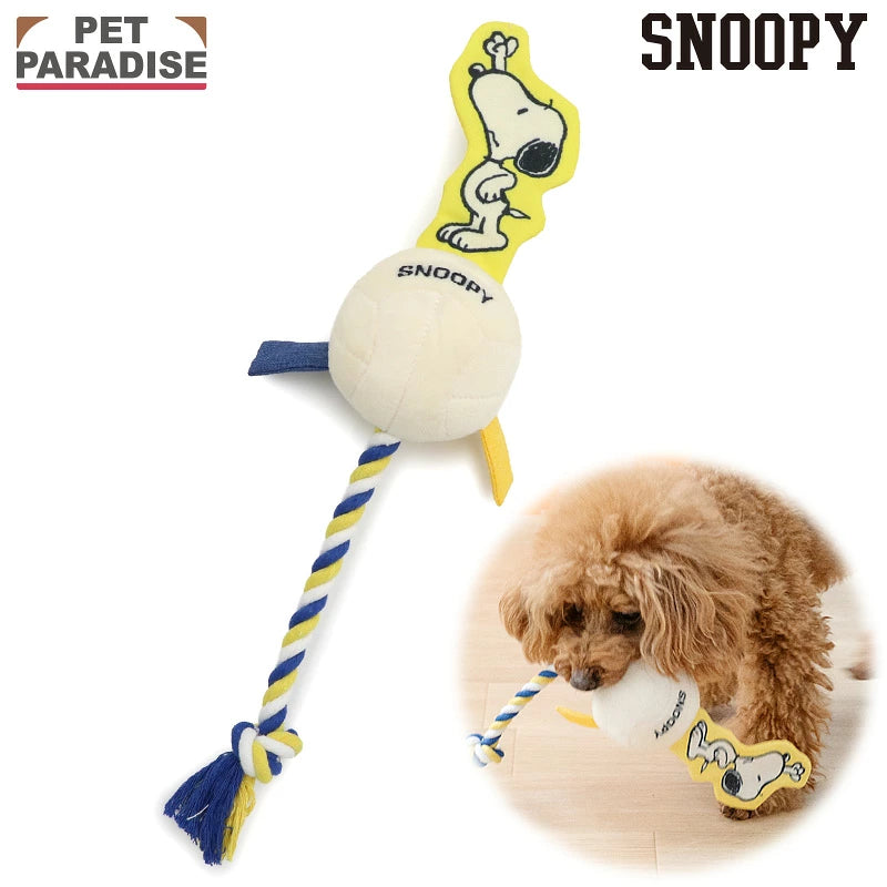 Authentic Snoopy Crinkly Volleyball Rope Toy