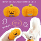 Pet Paradise Halloween Pumpkin Squeaky Dog Toy – Orange