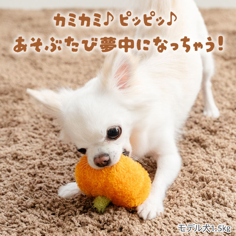Pet Paradise Halloween Pumpkin Squeaky Dog Toy – Orange