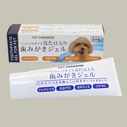 Dog Toothpaste Gel with Nata Beans  Made in Japan 50g
