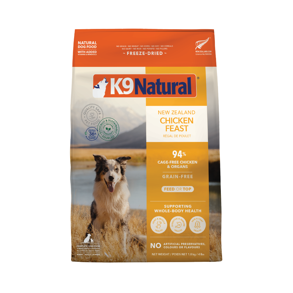 K9 Natural Freeze Dried Chicken