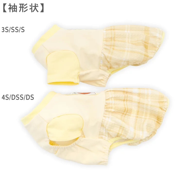 Authentic Lisa and Gaspard Spring Checkered Puffy T-Shirt