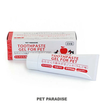 Dog Toothpaste Gel with Nata Beans | Milk flavour | Made in Japan 50g