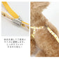 Disney Winnie the Pooh Harness