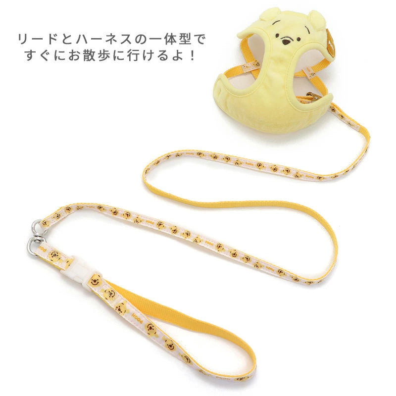 Disney Winnie the Pooh Harness