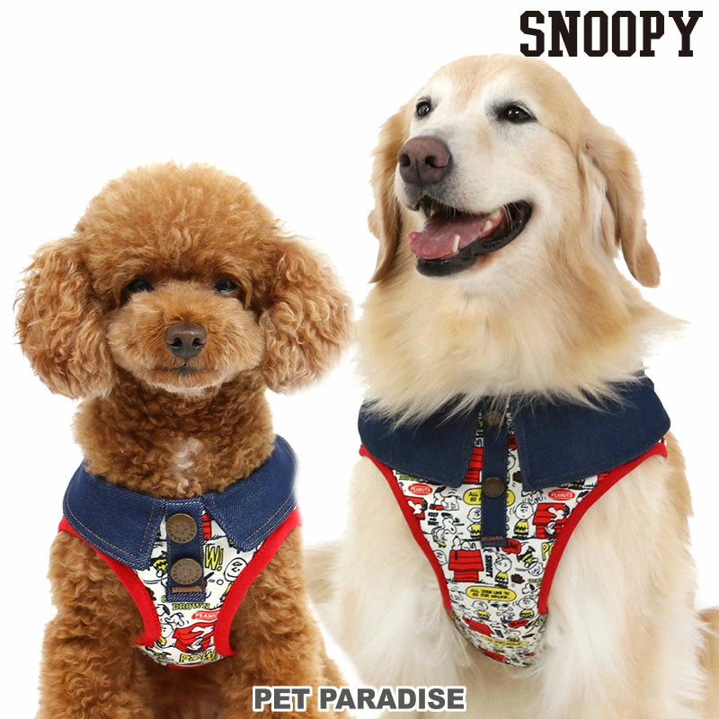 Dog Harness Vest Harness Snoopy Pair Pattern | Red, Stylish, Reflective, Mesh, Breathable, Easy to Wear, Walking, Harness