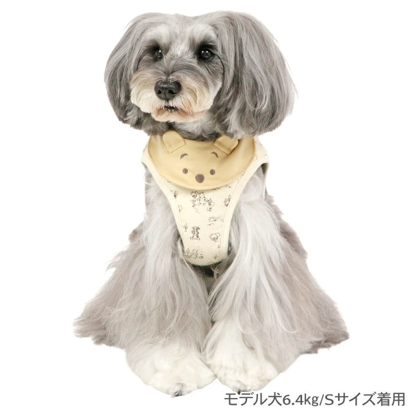 Authentic Disney Winnie the Pooh Dog Harness with Bib, Vest Harness