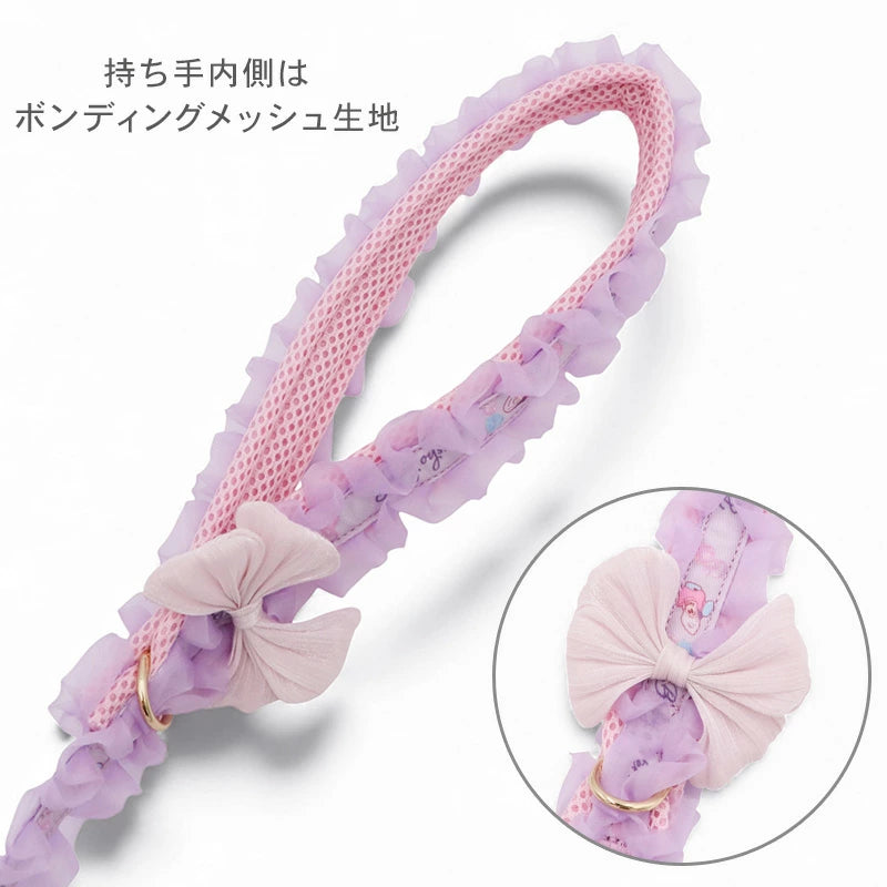 Authentic Disney Alice in Wonderland Young Oysters Harness and Leash