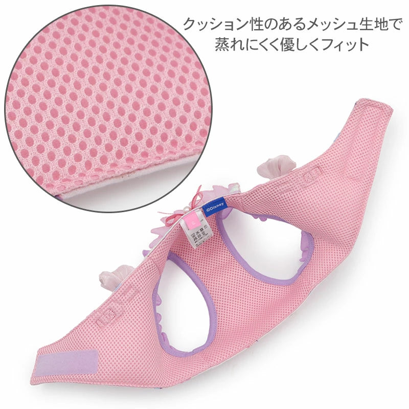 Authentic Disney Alice in Wonderland Young Oysters Harness and Leash