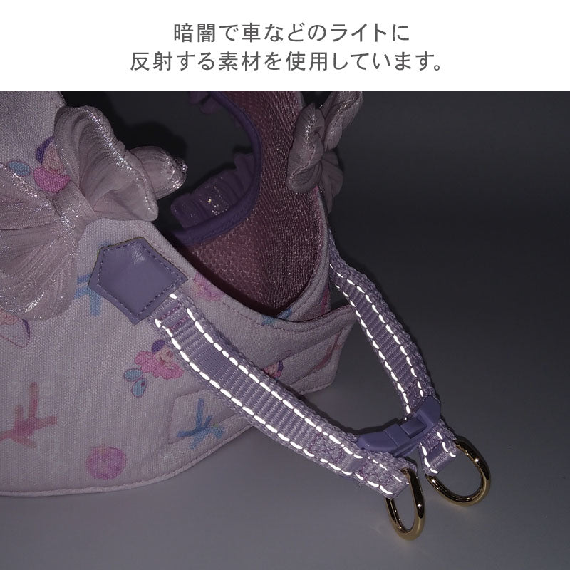 Authentic Disney Alice in Wonderland Young Oysters Harness and Leash